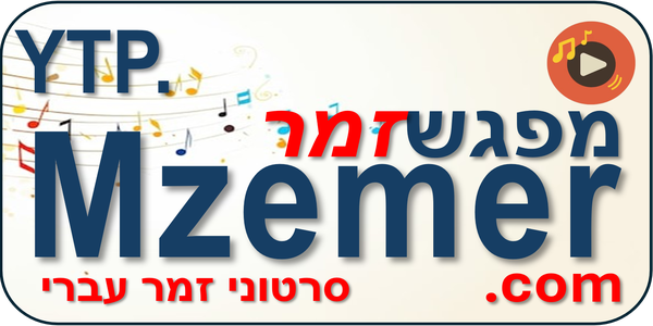 נגן יוטיוב